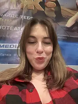 Snapshot of MommmyYummy chatting on January 26, 1:47 pm MommmyYummy online show from January 26, 1:47 pm