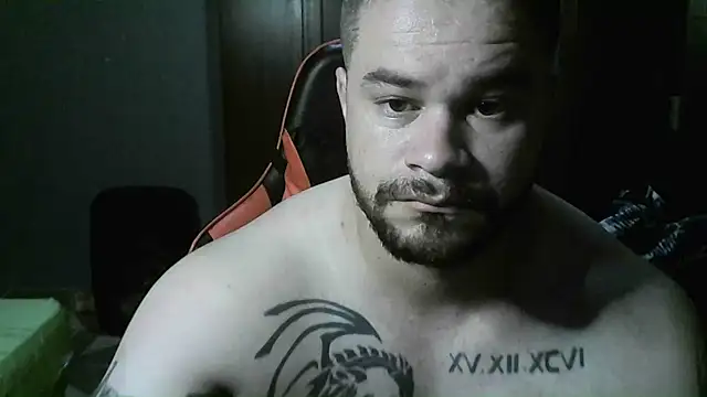 Snapshot of Galeego_DF chatting on January 12, 7:53 am Galeego DF online show from January 12, 7:53 am