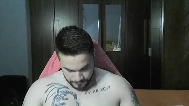 Snapshot of Galeego_DF chatting on January 17, 8:33 pm Galeego DF online show from January 17, 8:33 pm