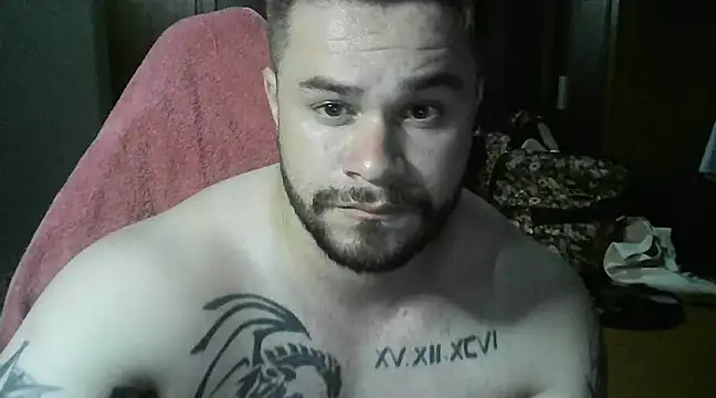 Snapshot of Galeego_DF chatting on January 26, 1:31 am Galeego DF online show from January 26, 1:31 am