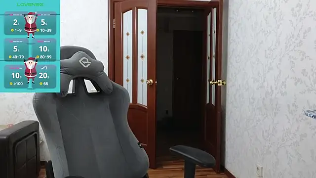 Nelly Fischer online show from December 26, 8:21 pm