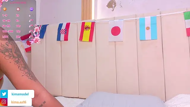 Snapshot of Kima1_ chatting on July 4, 7:42 pm Kima1 online show from July 4, 7:42 pm