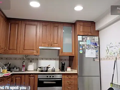 Snapshot of InfinityLotus chatting on November 5, 9:20 am InfinityLotus online show from November 5, 9:20 am