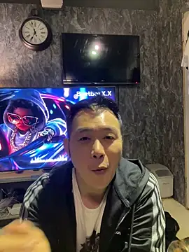 Snapshot of andy8889 chatting on December 20, 10:55 am andy8889 online show from December 20, 10:55 am