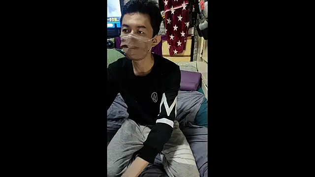 JJjing online show from March 3, 5:08 pm