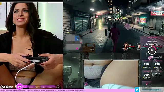 Snapshot of DeepDora chatting on December 28, 4:19 am DeepDora online show from December 28, 4:19 am