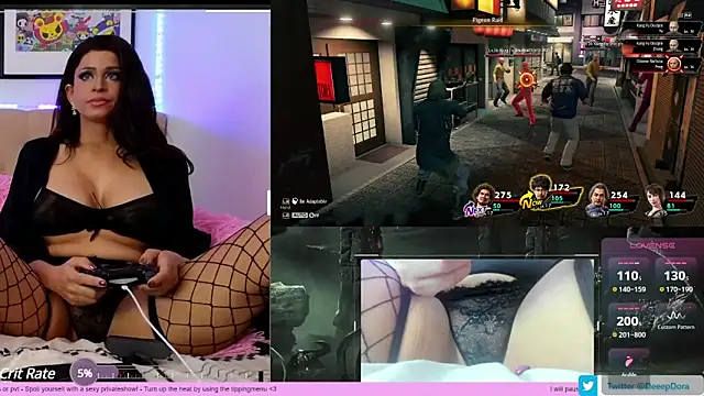 Snapshot of DeepDora chatting on December 29, 4:27 am DeepDora online show from December 29, 4:27 am