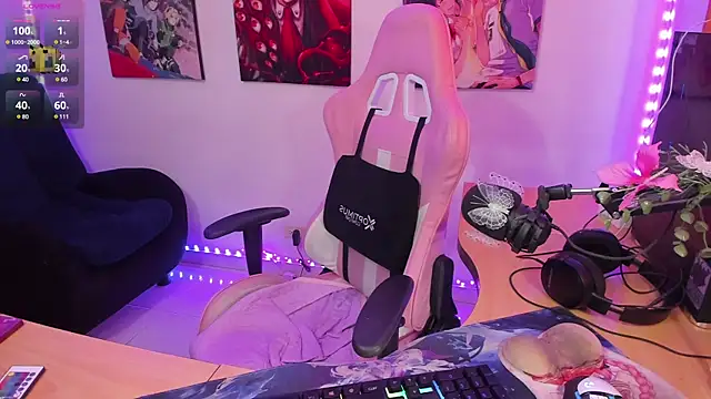 haru u2 online show from January 29, 3:15 pm