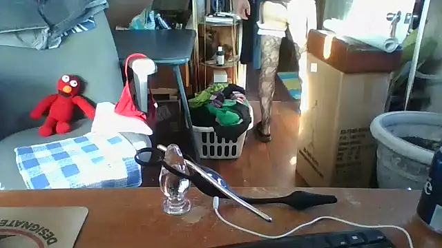 Snapshot of Daremeknot chatting on December 14, 7:14 pm Daremeknot online show from December 14, 7:14 pm