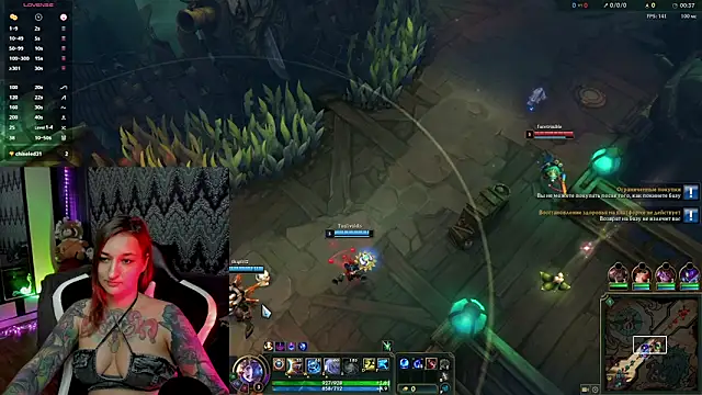 Snapshot of AlexRacc00n chatting on November 11, 7:25 pm AlexRacc00n online show from November 11, 7:25 pm