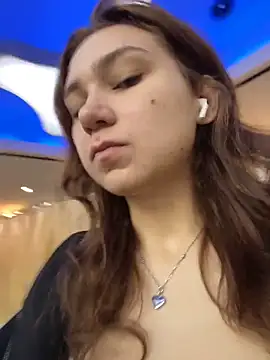 QuitieLia online show from January 8, 8:27 am