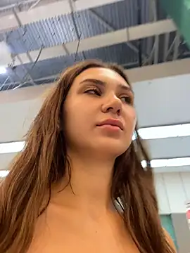 QuitieLia online show from July 13, 7:11 am