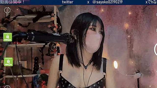   mimi  LOVE   online show from March 30, 12:39 pm