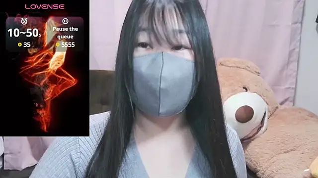 Snapshot of yuinyan3150 chatting on December 24, 6:17 pm yuinyan3150 online show from December 24, 6:17 pm