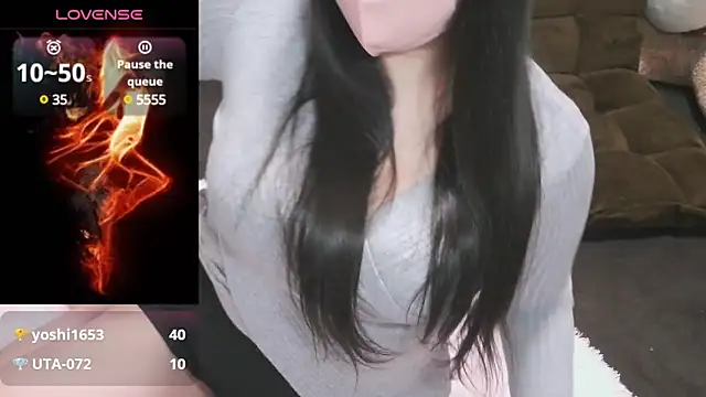 Snapshot of yuinyan3150 chatting on January 17, 7:05 pm yuinyan3150 online show from January 17, 7:05 pm