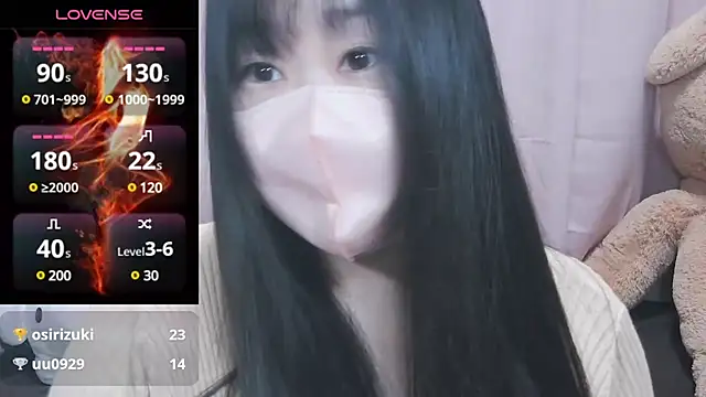 Snapshot of yuinyan3150 chatting on January 29, 5:56 pm yuinyan3150 online show from January 29, 5:56 pm