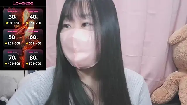 Snapshot of yuinyan3150 chatting on February 1, 7:55 pm yuinyan3150 online show from February 1, 7:55 pm