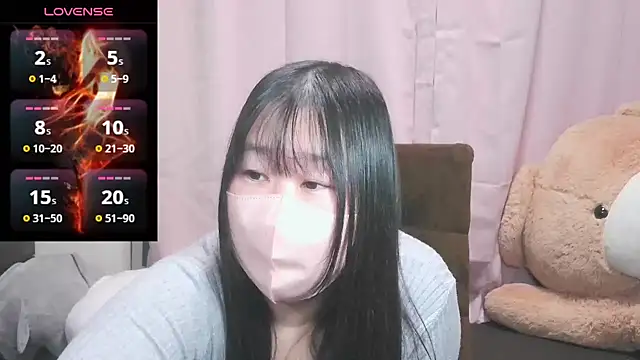 Snapshot of yuinyan3150 chatting on February 16, 11:05 am yuinyan3150 online show from February 16, 11:05 am