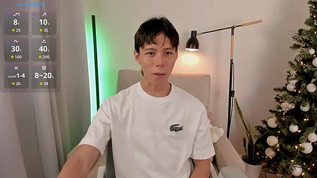 Snapshot of kim_lian21 chatting on December 15, 11:14 am kim lian21 online show from December 15, 11:14 am