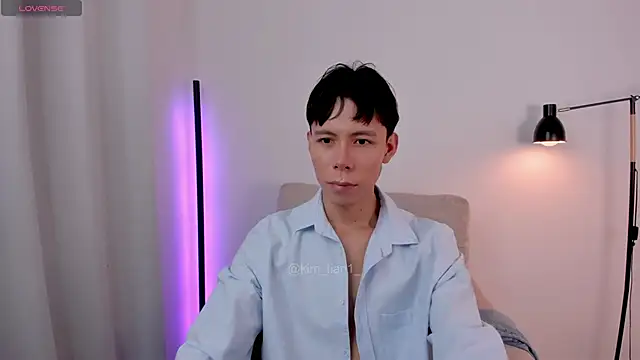 Snapshot of kim_lian21 chatting on January 6, 9:02 am kim lian21 online show from January 6, 9:02 am