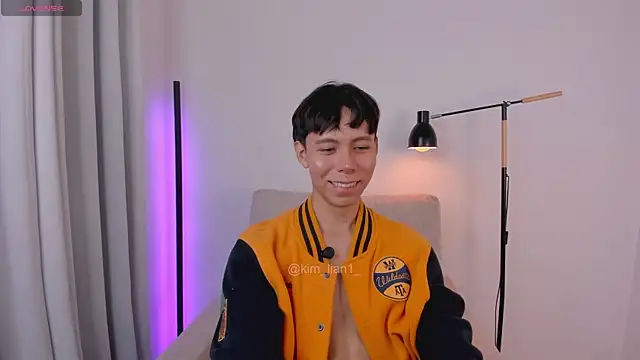 Snapshot of kim_lian21 chatting on January 9, 10:18 am kim lian21 online show from January 9, 10:18 am