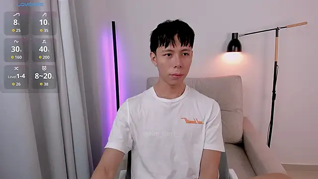 Snapshot of kim_lian21 chatting on January 11, 8:52 am kim lian21 online show from January 11, 8:52 am