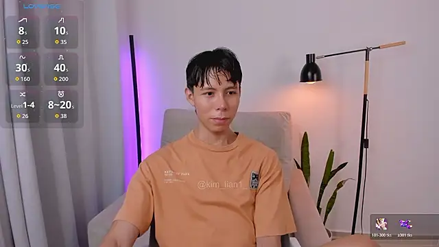 Snapshot of kim_lian21 chatting on January 19, 1:09 am kim lian21 online show from January 19, 1:09 am