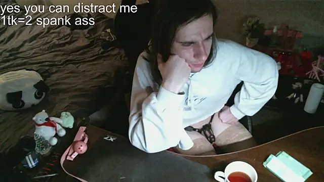 Snapshot of izilizi_23 chatting on December 9, 6:25 pm izilizi 23 online show from December 9, 6:25 pm