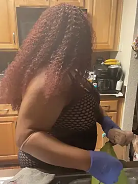 Carmen Cream online show from March 9, 5:11 am