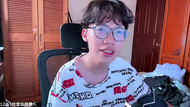 hihi0169 online show from December 3, 3:47 am