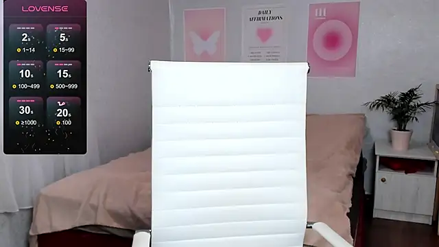 Geisha Anna online show from November 9, 7:06 am