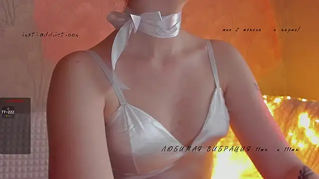 elena addiction online show from January 7, 11:58 am