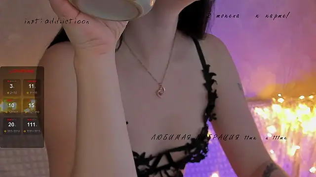 elena addiction online show from January 15, 6:12 am