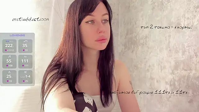 elena addiction online show from February 20, 5:55 am