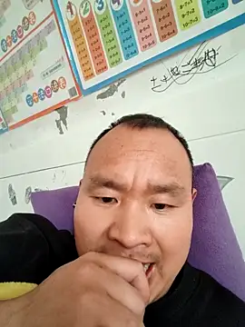 Snapshot of ximenqin-1 chatting on December 14, 6:52 am ximenqin-1 online show from December 14, 6:52 am