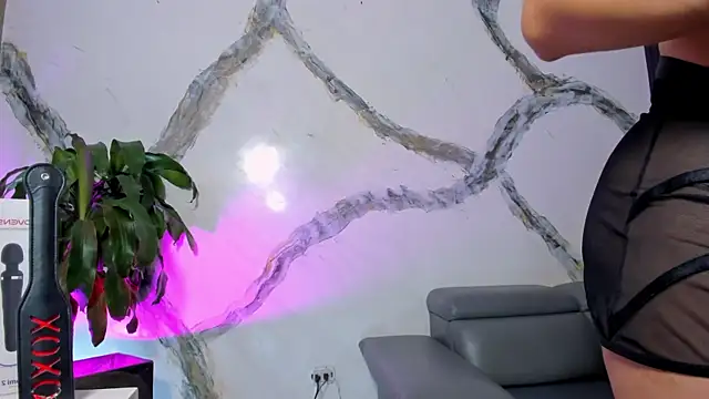 Snapshot of AnaRuiz chatting on November 7, 2:50 pm AnaRuiz online show from November 7, 2:50 pm