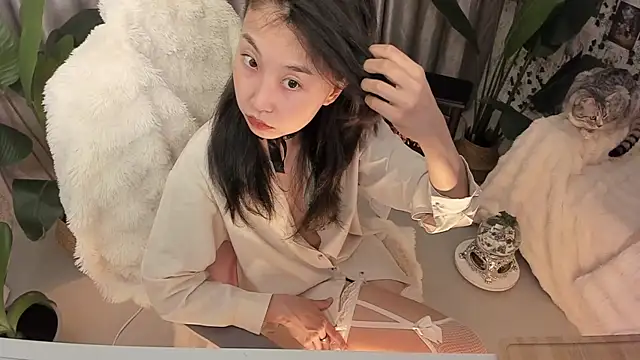 Minami 686 online show from January 30, 9:14 pm