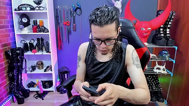 daven56 online show from December 16, 7:08 pm