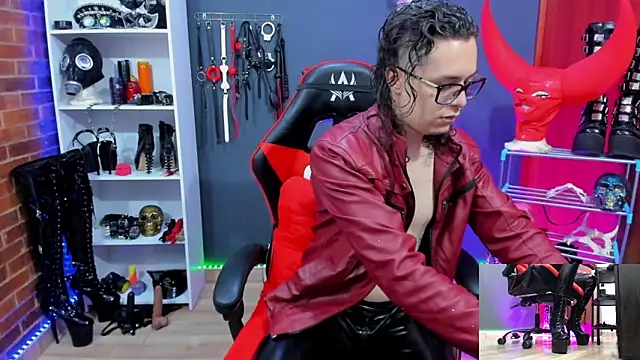 daven56 online show from February 7, 3:49 pm