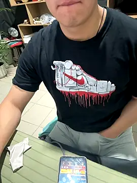 97banana online show from November 5, 12:21 am