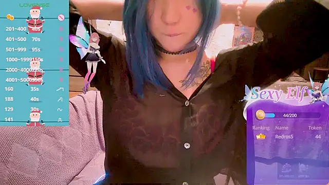 Akemilun online show from December 24, 9:44 pm