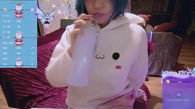 Akemilun online show from January 23, 12:25 am