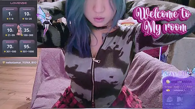 Akemilun online show from February 11, 9:46 pm