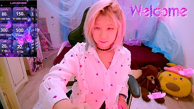 Akemilun online show from December 3, 6:39 pm