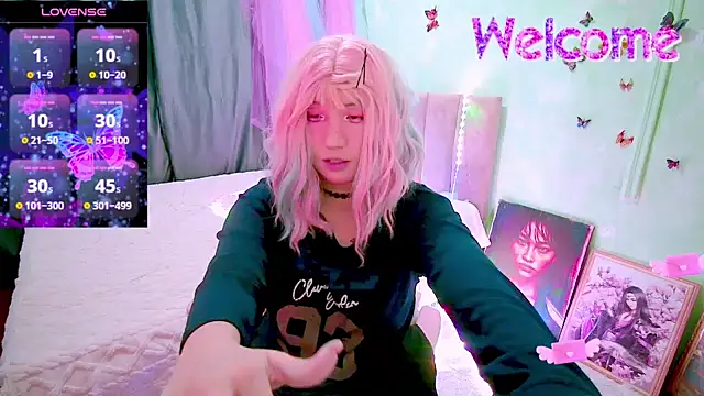 Akemilun online show from February 15, 6:59 pm