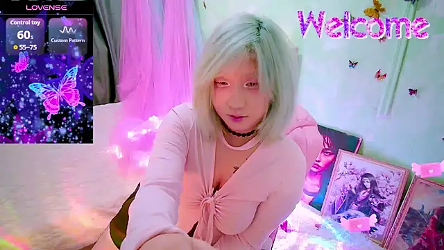 Akemilun online show from February 20, 4:29 pm