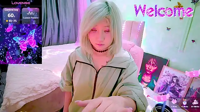 Akemilun online show from March 1, 5:15 pm