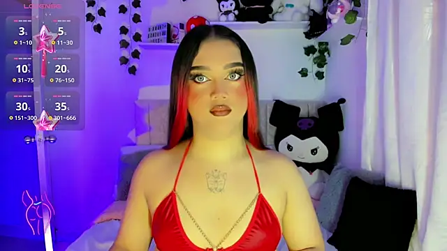 Snapshot of cattriona_muller chatting on February 12, 4:12 am cattriona muller online show from February 12, 4:12 am