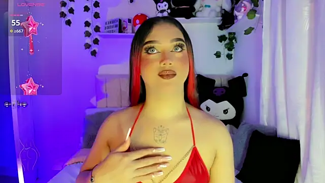 Snapshot of cattriona_muller chatting on February 12, 8:06 am cattriona muller online show from February 12, 8:06 am