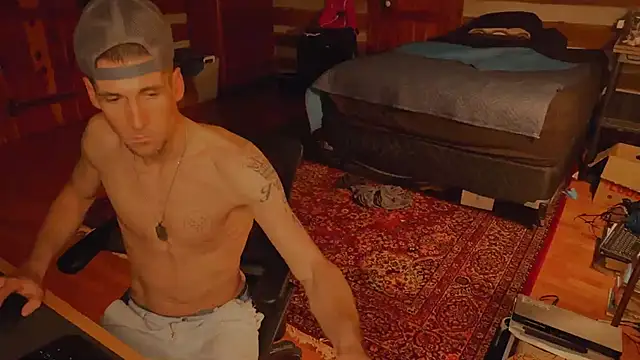 Snapshot of HARD_2QUIT chatting on December 5, 7:05 am HARD 2QUIT online show from December 5, 7:05 am